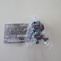 待ちぼうけ 仮面ライダーの場合 その3 ガッチャードのサムネイル