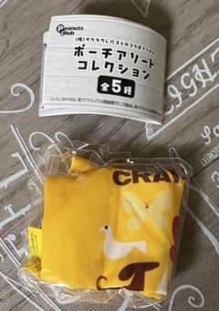 사쿠라 크레파스 * 파우치 어소트 컬렉션 * 크레파스 무늬 돈주머니 * 가챠
