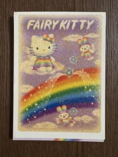 レア♡サンリオ♡キティ メモ 1993年 レア♡サンリオ♡キティ メモ 1993年 1993 サンリオ ハローキティ メモ