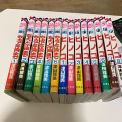 ちょっと江戸まで 1巻〜6巻＋ヒノコ全巻セットのサムネイル