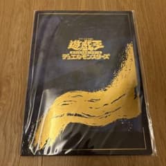 板ちゃい様 リクエスト 2点 まとめ商品のサムネイル