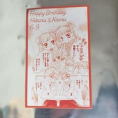 桜蘭高校ホスト部 カフェ 特典 バースデーカード 常陸院光 常陸院馨のサムネイル