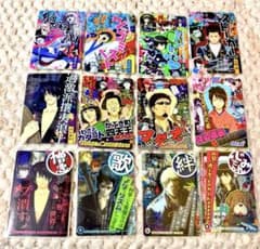 【美品】銀魂 カードガム 12枚 雑誌の表紙Ver. メタリックカード 1～12 希少 美品】 銀魂 カード ガム12枚 高杉 河上 近藤 山崎 伊東 猿飛 他