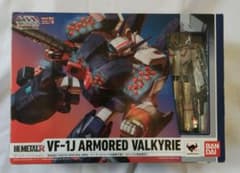 HI-METAL R VF-1J アーマードバルキリーのサムネイル