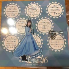 日向坂　アクリルチャーム　佐々木久美のサムネイル