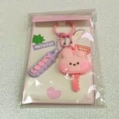 BT21 BTS minini 키 커버 COOKY 쿠키 정국