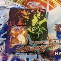 m23902808801_1.jpg?1683332450