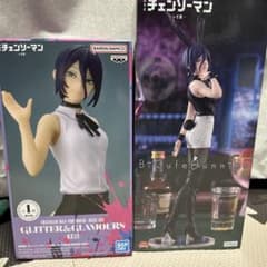k*e様 レゼフィギュア2個セットのサムネイル