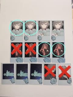 【☆くれうううう☆ 様専用】のサムネイル