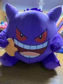 ポケモン ゲンガー ぬいぐるみのサムネイル