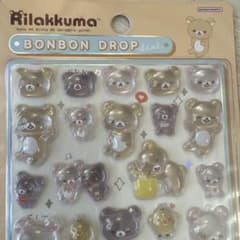 国内正規品リラックマ 新作ボンボンドロップ シール ステッカーのサムネイル