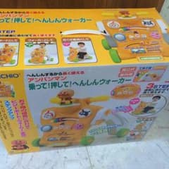 しょう様専用のサムネイル