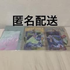 이치 반 쿠지 Mrs. GREEN APPLE 클리어 파일 & 스티커 3 종
