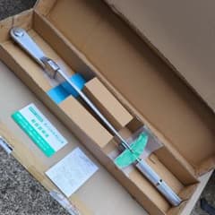 m23904162075_1.jpg?1707110238