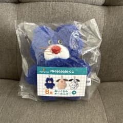 【新品未使用】mojojojo一番くじB賞ぬいぐるみキーホルダーNickeyのサムネイル