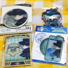fgo 와굴 왕 에드몬 단테스 루이 캔 배지 러버스트 열쇠 고리