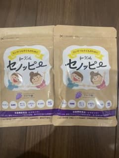 マキ様専用のサムネイル