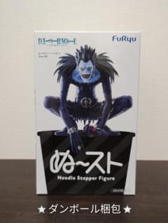 최저가 [신품 미개봉] DEATH NOTE 뤼크 ぬどる 스토퍼