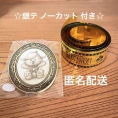 ミセス　メメル　ピンバッジ銀テ特別ノーカットセットスピードJAM’Sくじ非売品 m23905192985_1.jpg?1761451192