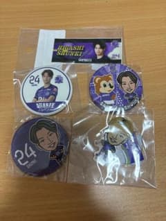 サンフレッチェ広島　東俊希選手　グッズまとめ売りのサムネイル