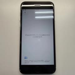 ジャンク iPhone SE3 128GB スターライト 87% IMEI無し - メルカリ