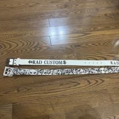 ベルトセットのサムネイル