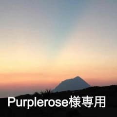 カーズ通園バッグのサムネイル