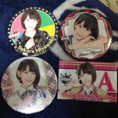 宮脇咲良缶バッチのサムネイル