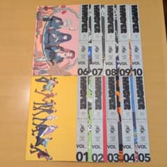HYPSTER 会報誌 Vol.01-10 セット ヒプノシスマイク ヒプマイのサムネイル