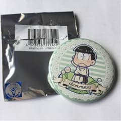 おそ松さん 缶バッジ チョロ松のサムネイル