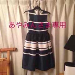 ケイトスペード ワンピのサムネイル
