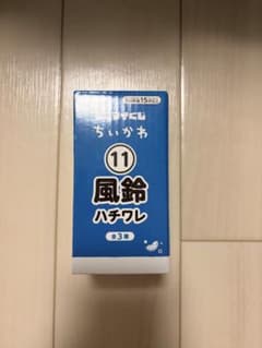 ちいかわ エニマイくじ 風鈴 ハチワレのサムネイル