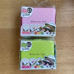 【ハル様専用】簡単おにぎらずキット&ケースのサムネイル
