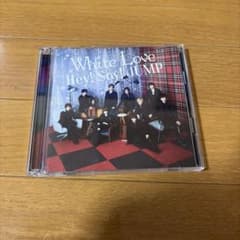 Hey! Say! JUMP White Loveのサムネイル