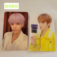 NCT127 태연 트레카