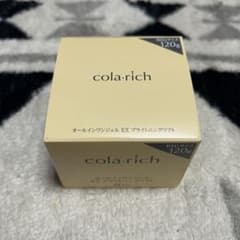 cola•rich オールインワンジェル EX ブライトニングリフト 120g - メルカリ