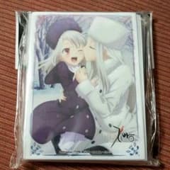 スリーブコレクションHGFate/Zero「アイリスフィール＆イリヤスフィール」のサムネイル