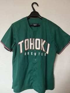 楽天イーグルスのサムネイル