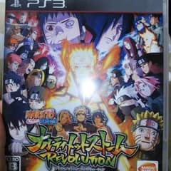 PS3  ナルティメットストームレボリューションのサムネイル
