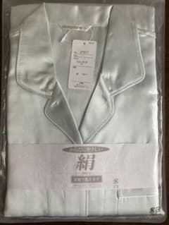 シルク100% Mサイズ　パジャマのサムネイル