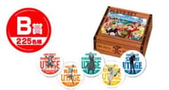 [신품 미사용 · 한정품] ONE PIECE의 오리지널 연회 플레이트 세트