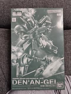 BANDAI RE/100 デナン・ゲー 1/100のサムネイル