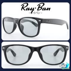 大人気《定価28,490円》RayBan／レイバン　ブラック×グレー　サングラス