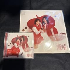 LOVE イコラブ 20th 劇薬中毒 Amazon特典 メガジャケ A - メルカリ