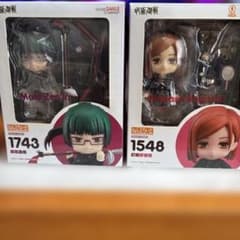 【希少】ねんどろいど 禪院真希 釘崎野薔薇 2体セット 希少】ねんどろいど 禪院真希 釘崎野薔薇 2体セット | Mercari