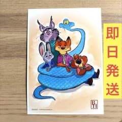 【非売品】「ズートピア2」 劇場入場者特典 第6弾アートボード 1枚