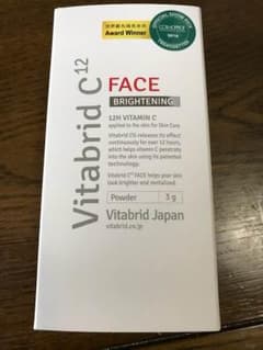 ビタブリッドCのサムネイル