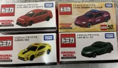 トミカ ショップ　オリジナルのサムネイル