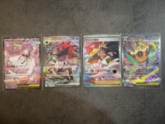メガドリームex SARのサムネイル