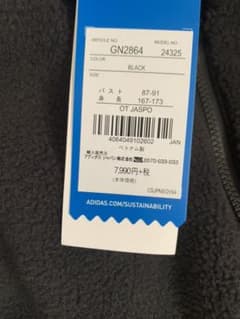 ハーフジップ フリースのサムネイル